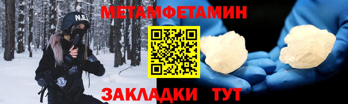 Кимовск  АМФ 98%  Вход с VPN 