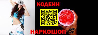 MDMA Краснокаменск