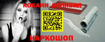 меф Краснодар