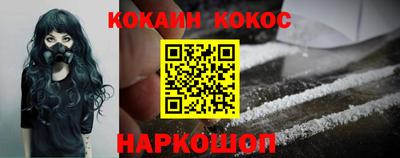 MDMA Краснокаменск