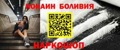 индика Краснознаменск