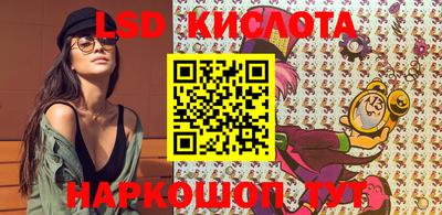 меф Краснодар