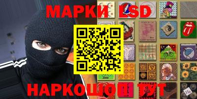 меф Краснодар