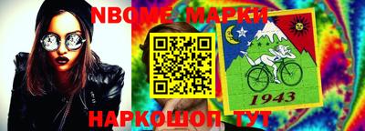 меф Краснодар