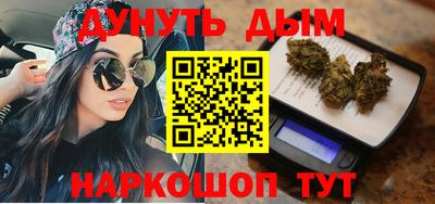 индика Краснознаменск