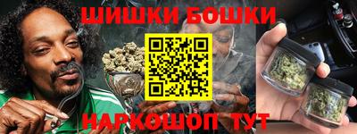 меф Краснодар