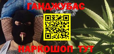 меф Краснодар