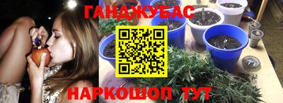 меф Краснодар