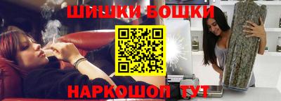 меф Краснодар