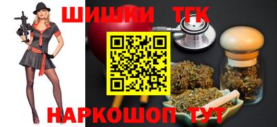 индика Краснознаменск