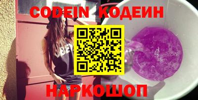 MDMA Краснокаменск