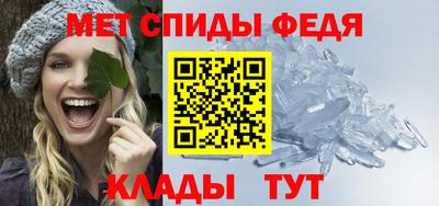 индика Краснознаменск