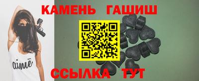 MDMA Краснокаменск
