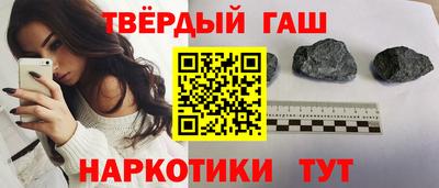 MDMA Краснокаменск